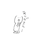 ハイテンションな人間（個別スタンプ：25）