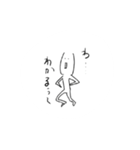 ハイテンションな人間（個別スタンプ：28）