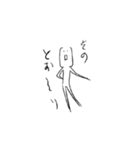 ハイテンションな人間（個別スタンプ：30）