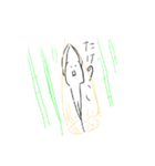 ハイテンションな人間（個別スタンプ：32）