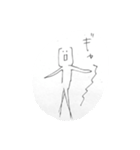 ハイテンションな人間（個別スタンプ：36）