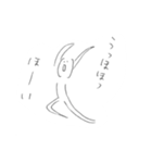ハイテンションな人間（個別スタンプ：37）
