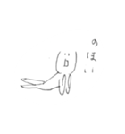 ハイテンションな人間（個別スタンプ：38）