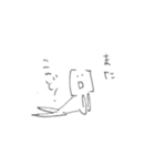 ハイテンションな人間（個別スタンプ：40）