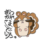 もちゃっぷ シマリス＆アンゴラウサギ（個別スタンプ：2）