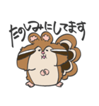 もちゃっぷ シマリス＆アンゴラウサギ（個別スタンプ：6）