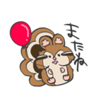 もちゃっぷ シマリス＆アンゴラウサギ（個別スタンプ：14）