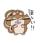 もちゃっぷ シマリス＆アンゴラウサギ（個別スタンプ：29）