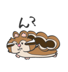 もちゃっぷ シマリス＆アンゴラウサギ（個別スタンプ：35）