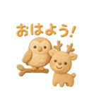 【日常会話】森の動物 クレイver（個別スタンプ：1）