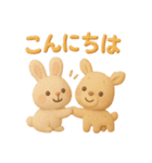 【日常会話】森の動物 クレイver（個別スタンプ：3）