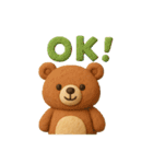 【日常会話】森の動物 クレイver（個別スタンプ：4）