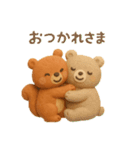 【日常会話】森の動物 クレイver（個別スタンプ：11）