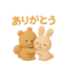 【日常会話】森の動物 クレイver（個別スタンプ：15）