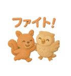 【日常会話】森の動物 クレイver（個別スタンプ：22）