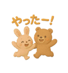 【日常会話】森の動物 クレイver（個別スタンプ：24）