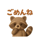 【日常会話】森の動物 クレイver（個別スタンプ：33）