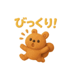 【日常会話】森の動物 クレイver（個別スタンプ：34）