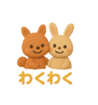【日常会話】森の動物 クレイver（個別スタンプ：38）