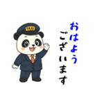 パンダのタクシードライバー（個別スタンプ：4）