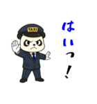 パンダのタクシードライバー（個別スタンプ：6）