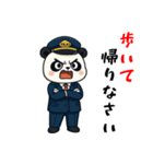 パンダのタクシードライバー（個別スタンプ：16）