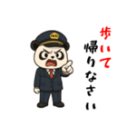 パンダのタクシードライバー（個別スタンプ：22）