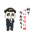 パンダのタクシードライバー（個別スタンプ：26）