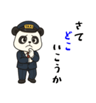 パンダのタクシードライバー（個別スタンプ：30）