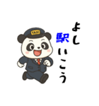 パンダのタクシードライバー（個別スタンプ：31）