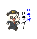 パンダのタクシードライバー（個別スタンプ：38）