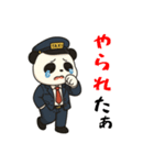 パンダのタクシードライバー（個別スタンプ：39）