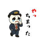 パンダのタクシードライバー（個別スタンプ：40）