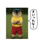 面白にゃんこ（ゴルフ）（個別スタンプ：4）