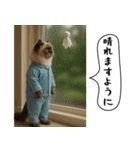 面白にゃんこ（ゴルフ）（個別スタンプ：5）