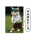 面白にゃんこ（ゴルフ）（個別スタンプ：10）