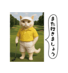 面白にゃんこ（ゴルフ）（個別スタンプ：12）