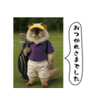 面白にゃんこ（ゴルフ）（個別スタンプ：15）
