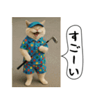 面白にゃんこ（ゴルフ）（個別スタンプ：35）