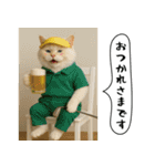 面白にゃんこ（ゴルフ）（個別スタンプ：36）