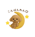 羊毛フェルト♡トイプードル♡日スタンプ1（個別スタンプ：3）