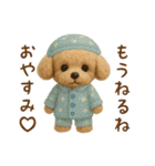 羊毛フェルト♡トイプードル♡日スタンプ1（個別スタンプ：4）