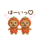 羊毛フェルト♡トイプードル♡日スタンプ1（個別スタンプ：10）