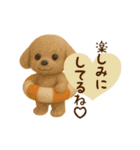 羊毛フェルト♡トイプードル♡日スタンプ1（個別スタンプ：17）