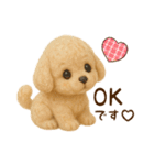 羊毛フェルト♡トイプードル♡日スタンプ1（個別スタンプ：18）