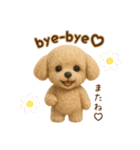 羊毛フェルト♡トイプードル♡日スタンプ1（個別スタンプ：24）