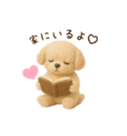 羊毛フェルト♡トイプードル♡日スタンプ1（個別スタンプ：27）
