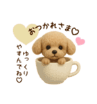羊毛フェルト♡トイプードル♡日スタンプ1（個別スタンプ：29）