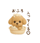 羊毛フェルト♡トイプードル♡日スタンプ1（個別スタンプ：31）