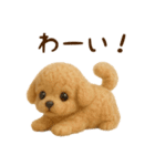 羊毛フェルト♡トイプードル♡日スタンプ1（個別スタンプ：34）